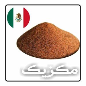 mycoffeenew.ir