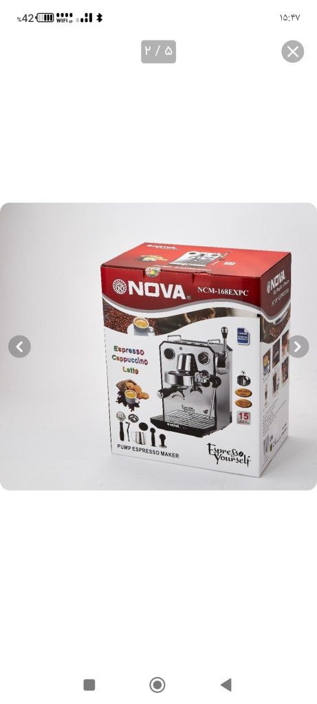 اسپرسو ساز نوا 168 نیمه صنعتی با خدمات پس از فروش